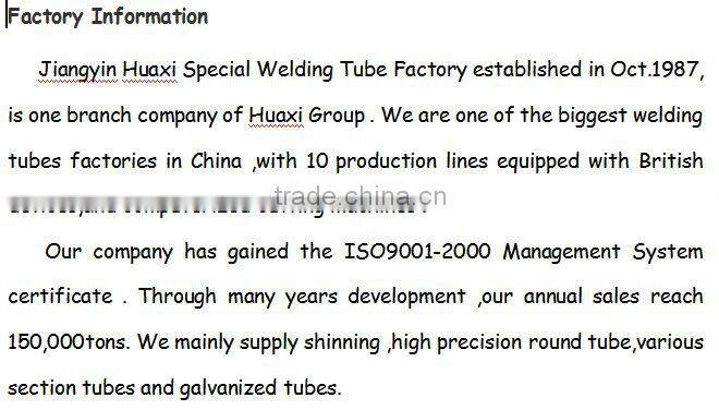 coated steel pipe