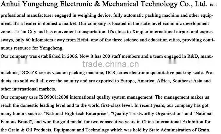 DCS50-1 China factory supply powder packing machine