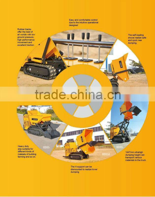 track dumper,load 500kgs,hydraulic transmission,1447mm ultrahigh dumping height