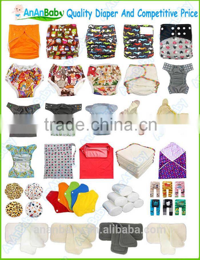 AnAnBaby New Printed Baby cloth diapers Reusable bulk cloth diapers