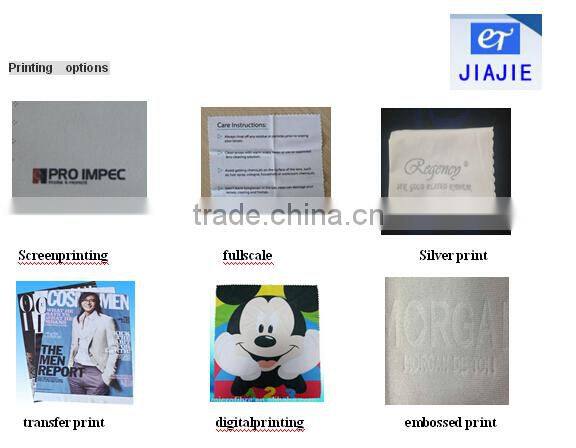 cleaning cloth nylon polyester fabric
