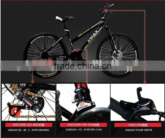 factory price 26inch man and lady mountain bike with suspension fork and disc brake MTB
