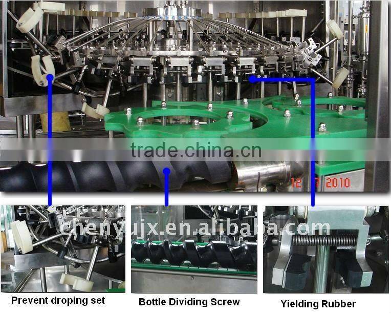 beer filling machine