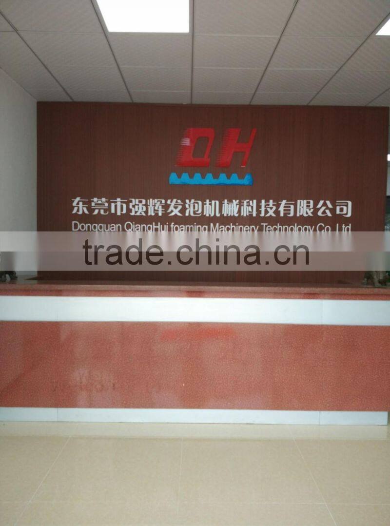 Horizontal Long Sheet Foam Cutting Machine