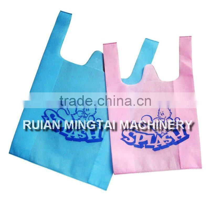 full automatic non woven bag making machine price in india