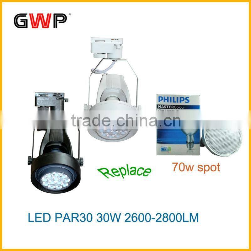 CE and RoHS 30W commercial Led track lighting