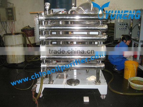 Vacuum Fire-Resistant Oil Re-refining Equipment/EH Oil Purifier with CE