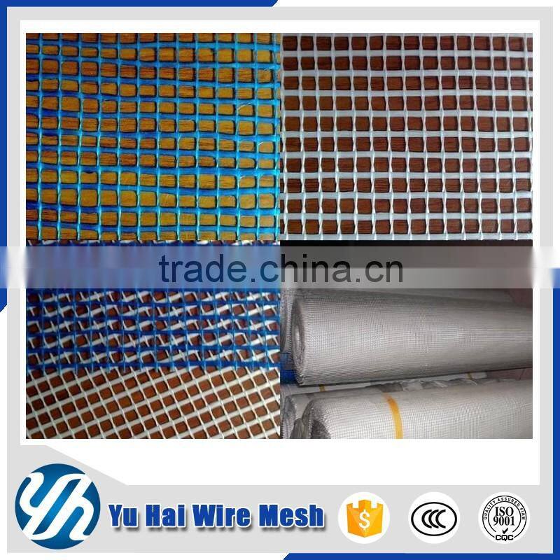 Fiberglass reinforced mesh price