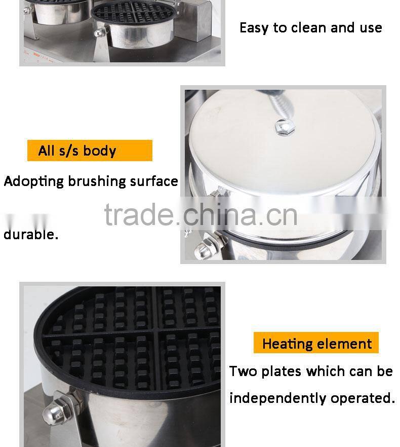double sided belgian waffle maker