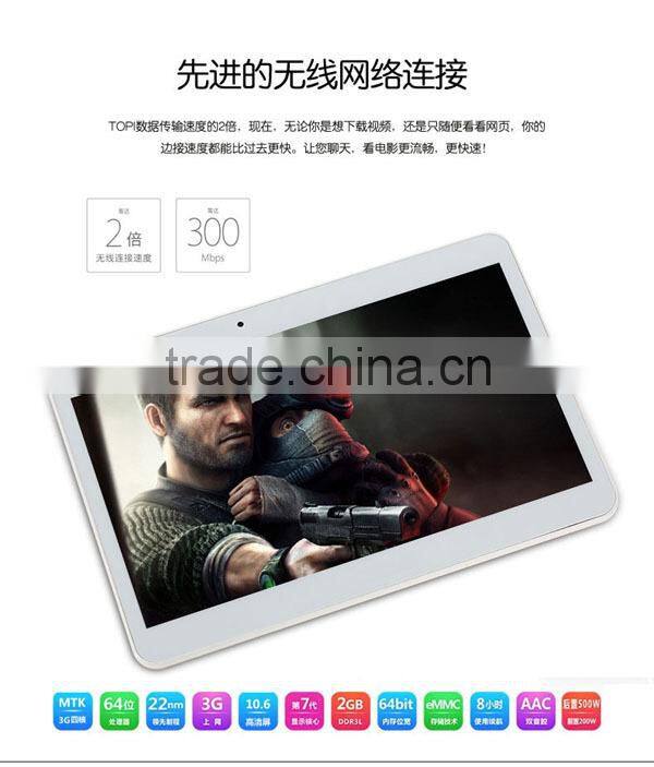 10.1 inch Android 3G GPS Navigaiton