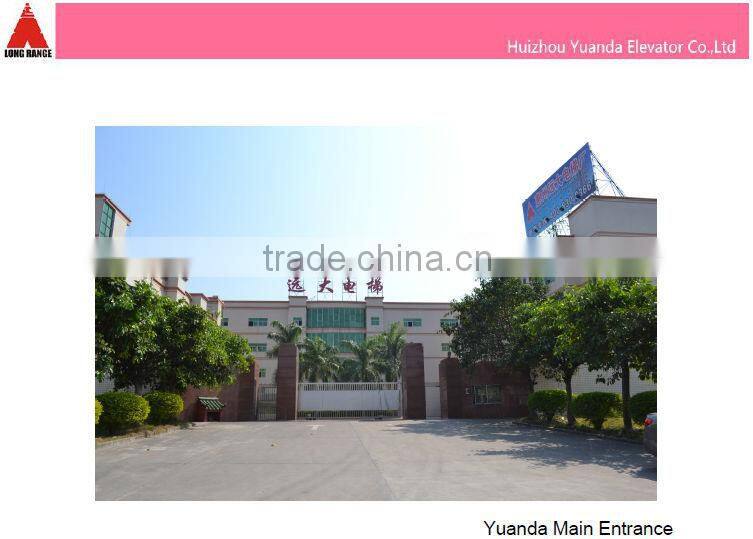 Yuanda office building elevator