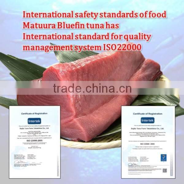 It would be very delicious and make a dried fish in Matuura bluefin tuna.