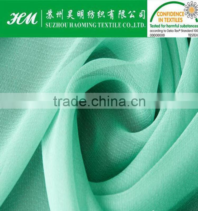 skirt chiffon fabric