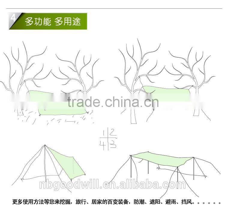 Oversized awning, canopy, prevent bask in, of the arbor shade tents, camping tent, ultra-light awning