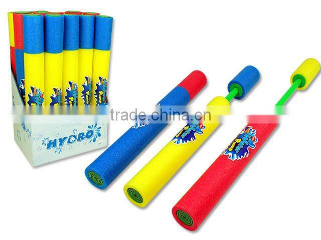 High Quality Water Gun For Kids