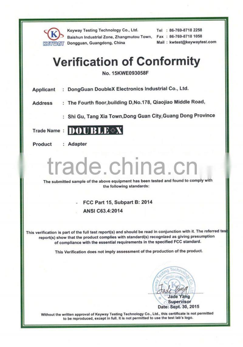 5V1A double cable US DC Power adapter