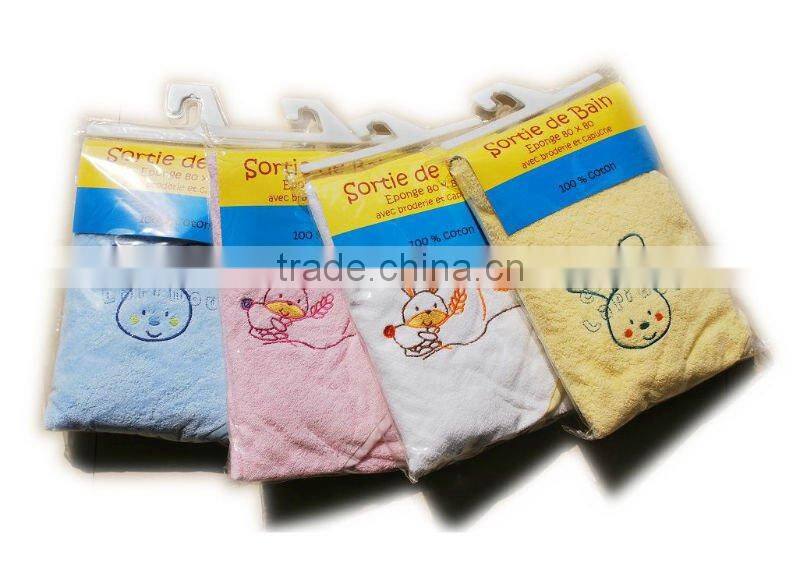 kids cotton hooded towel
