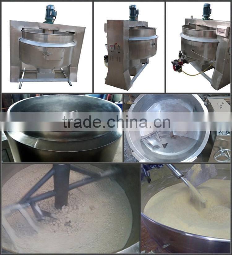 professional gari frying machine