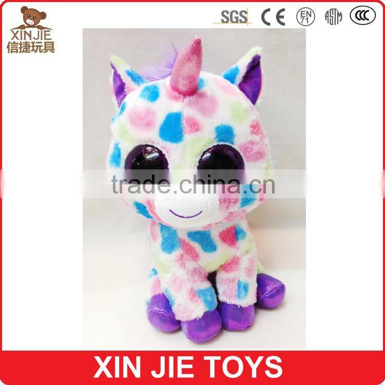 customize big eyes plush turtle toy good quality stuffed sea animal toy lovely turtle soft toy