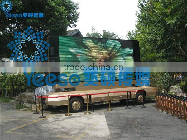 YEESO Classic Vehicle Mobile Commercial Trailer YES-T12 Full Color LED Mobile Billboards