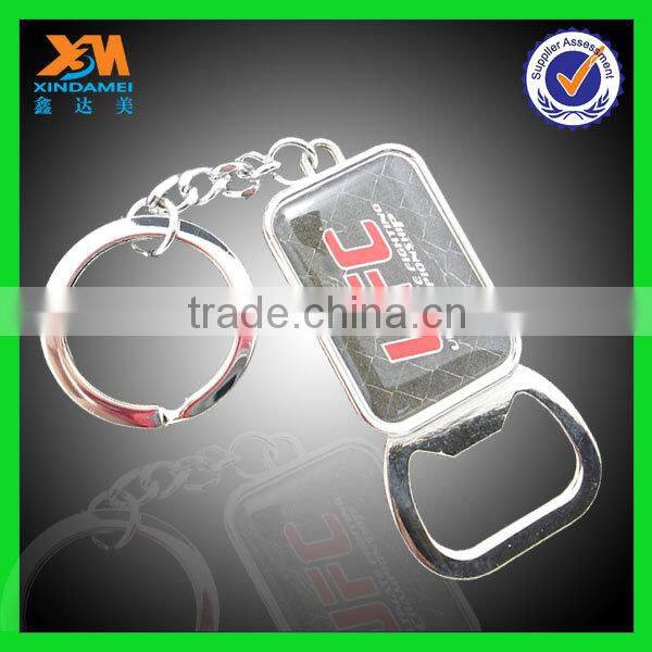 antique double side engraved metal keychain