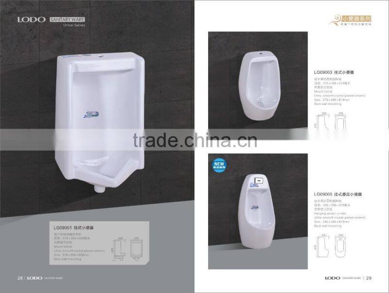 Sanitary ware wall hung urinal