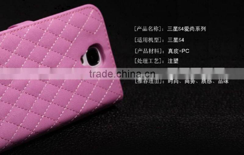 Whosale sheep leather Case for Samsung S4