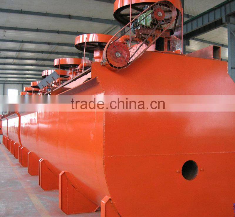 Multifunctional floatation machine kyf floatation machine