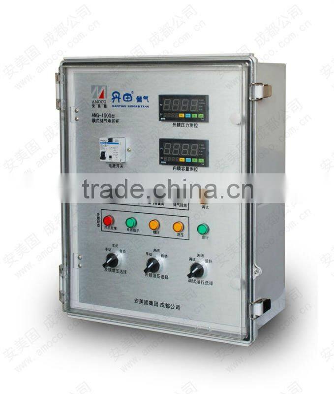 AMG800 Auto-Control Panel for biogas storage sysem