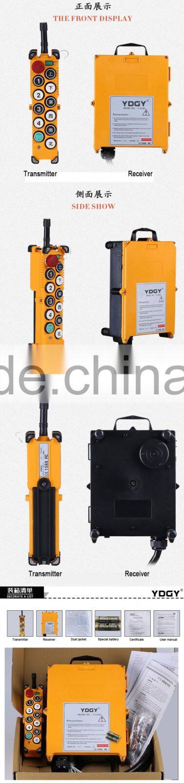 Winch wireless remote control F23-B transmitter and receiver industrial remote controls