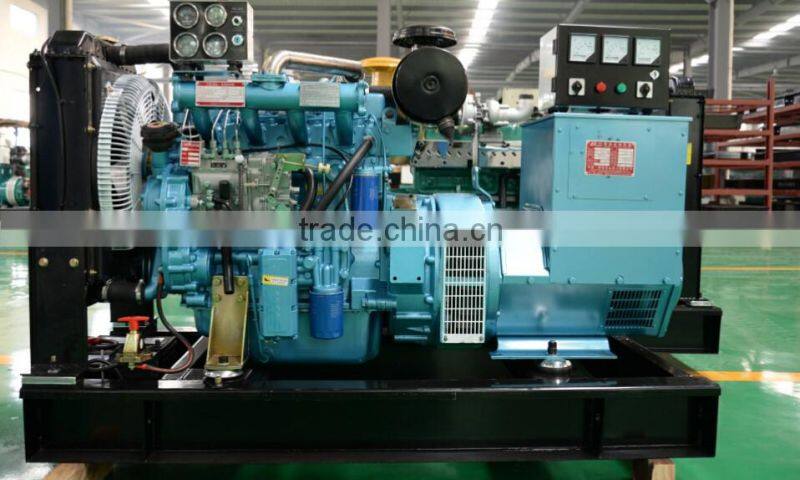 factory use back up generator 50kw price