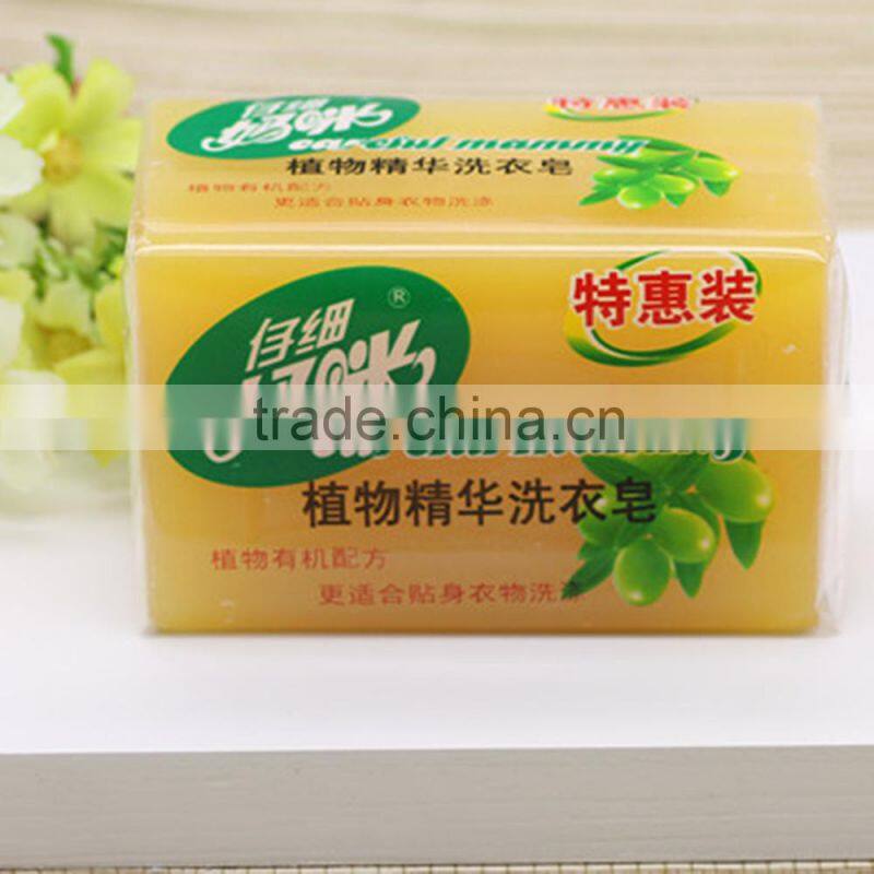 Z0198 Different Color Solid Form Translucent Cloth Washing Laundry Soap