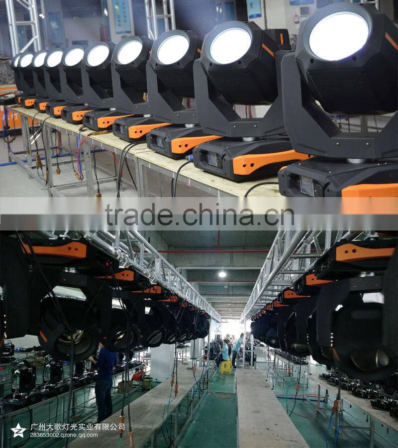 Hot&amazing! beam 7r sharpy moving head light/ beam 230