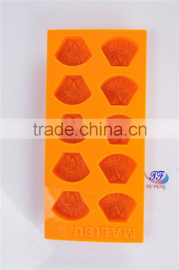 2015 small enough to fit In promotion baby food freezer round silicon ice ball mold