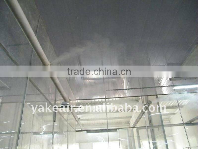 RYJS-48S New Industrial Ultrasonic Cool Mist Humidifier