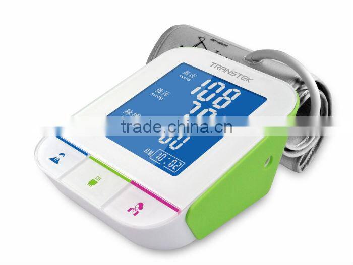 Two user FDA approved bluetooth blood pressure monitor;Arm type BP machine