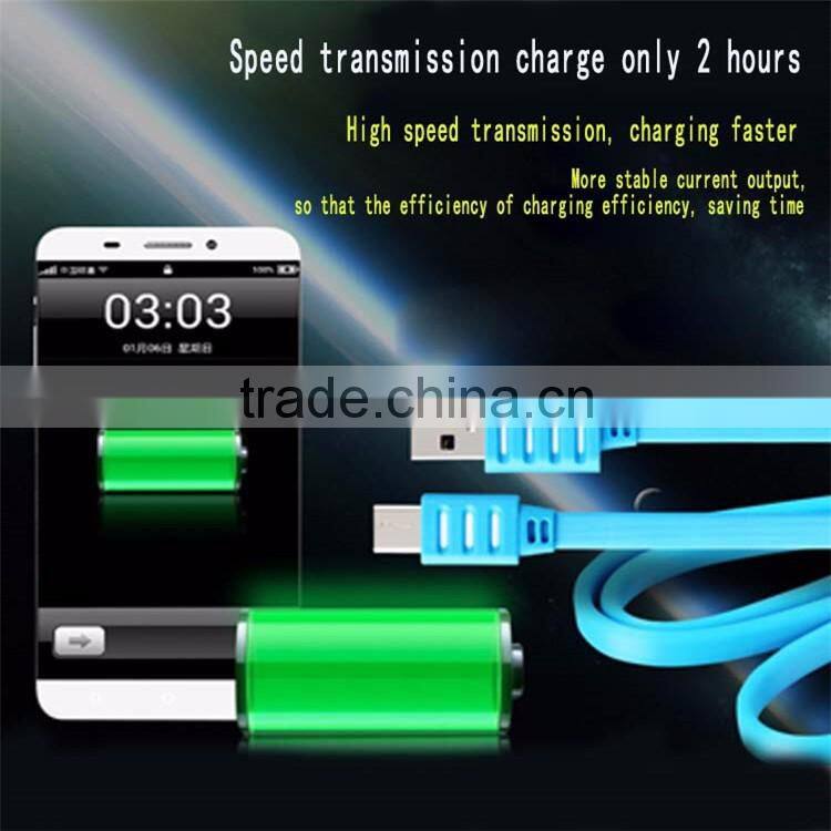 2016 Colorful Noodle Flat Line Speed Charging Type-C to USB 2.0 Data Cable
