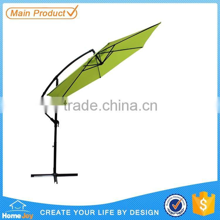 Best choice patio umbrella outdoor, beach umbrella