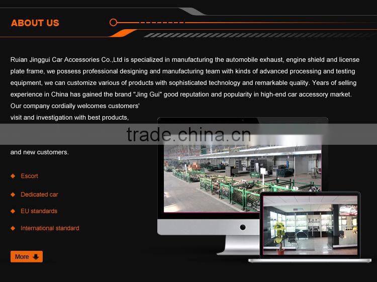 car auto skid plate for Chevrolet 09-13 Cruze