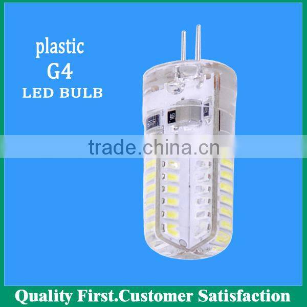 high power g4 ceramic lamp holder