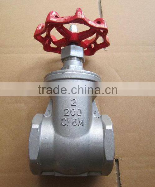 Chinese low price Stainless Steel gate valve pn16