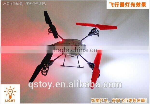 2015 wltoys new arrival,ufo water jet rc quadcopters