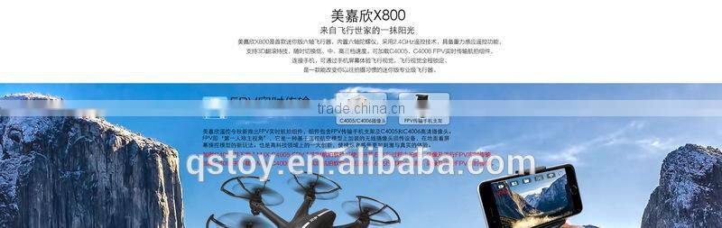 hexacopter drone real time camera MJX X800 rtf quadcopter go pro