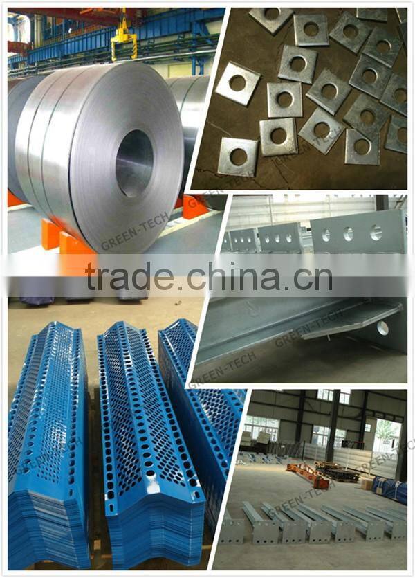 WF-WH006 professional stainless steel wind dust fence for dust suppression