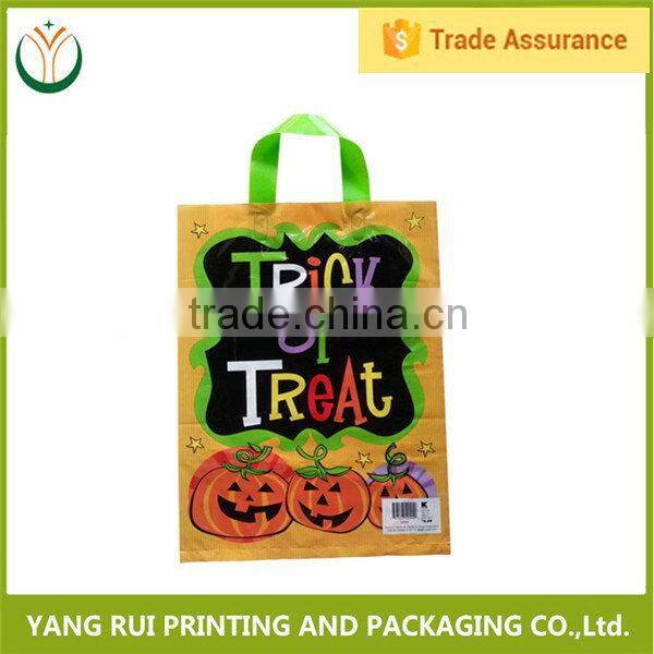 New products hot sell shopping bag folding,shopping bags ,bear shopping bag