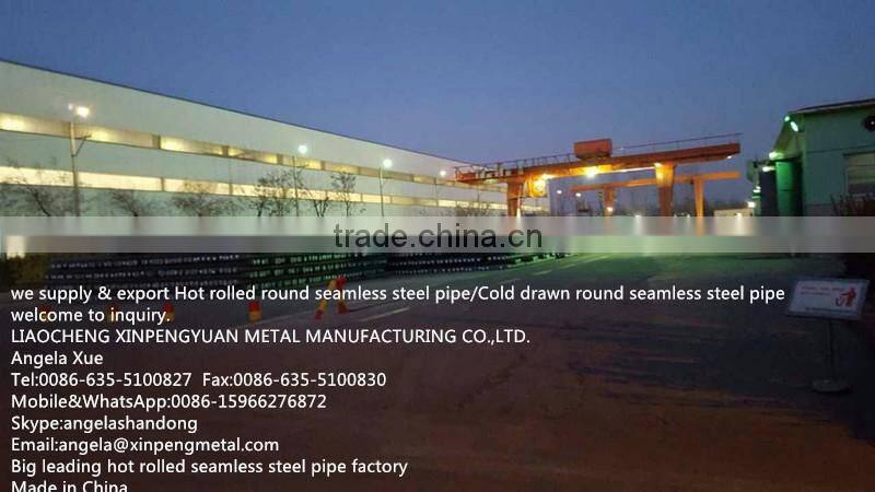 ASTM A106 GR.B steel tube black painting 8" sch80