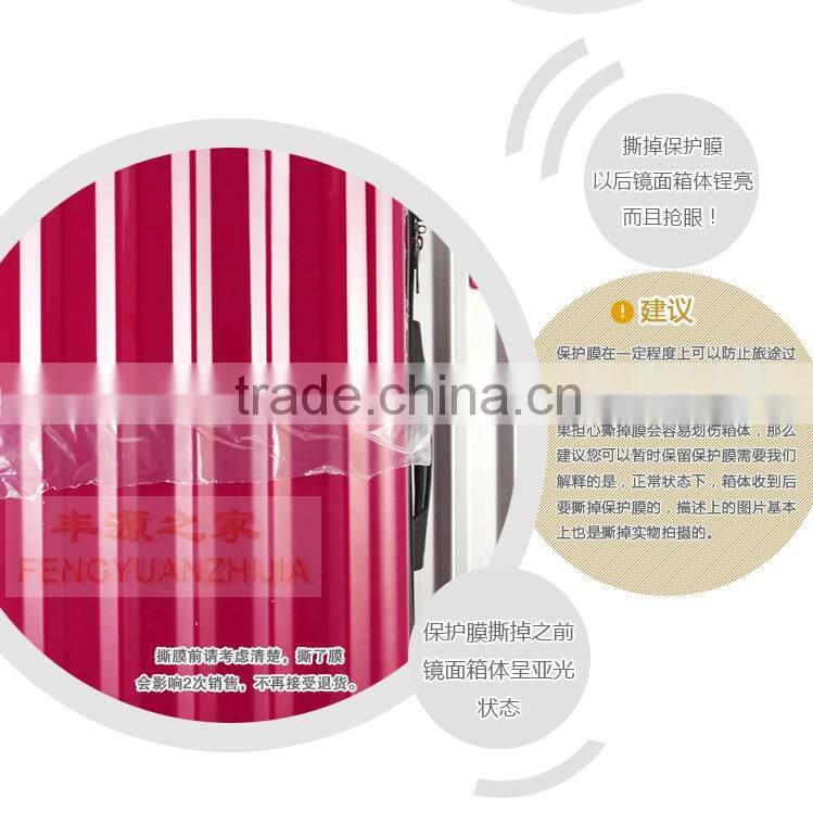 2016 china factory trolley case Fashion abs and pc aluminum frame travel luggage bag/travel trolley/new design travel bags