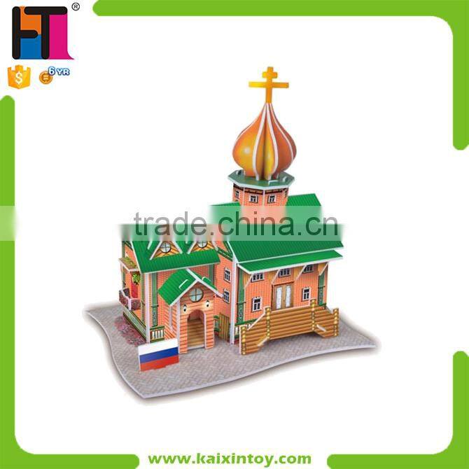 Russia Castle Design Paper 3d Puzzle Construction Toys
