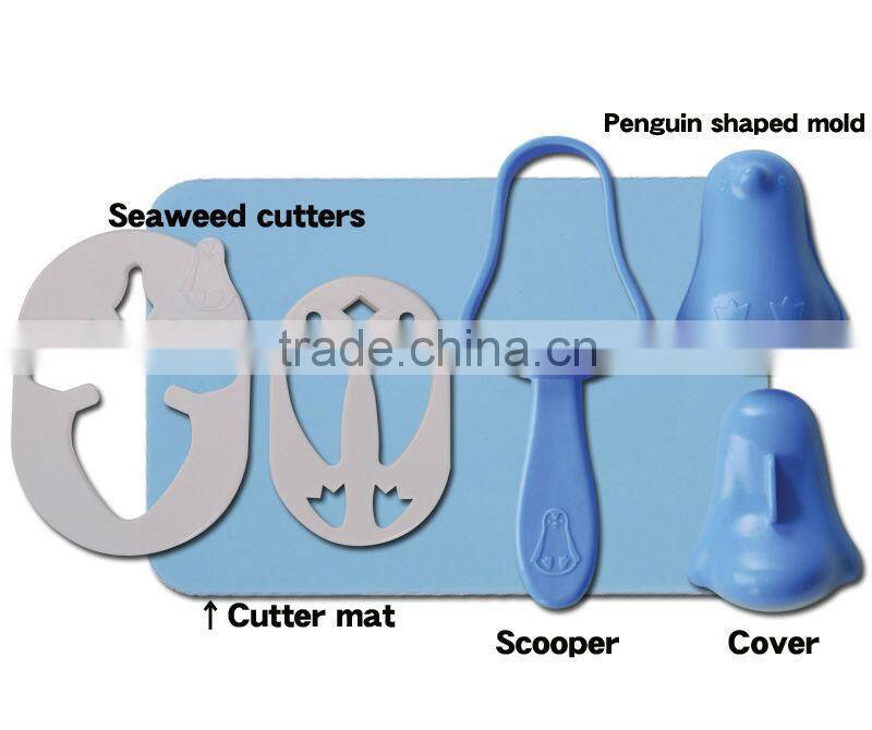 japanese food kitchenware best cookware cutter set animal baby penguin toy rice ball set Baby penguin onirigi