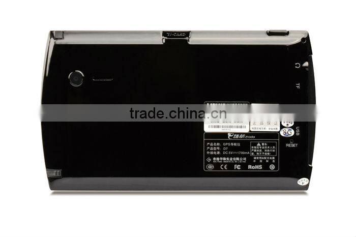 Hot selling!7inch HD GPS navigation system with DVR,800MHz AVIN Port, dual core(D7)